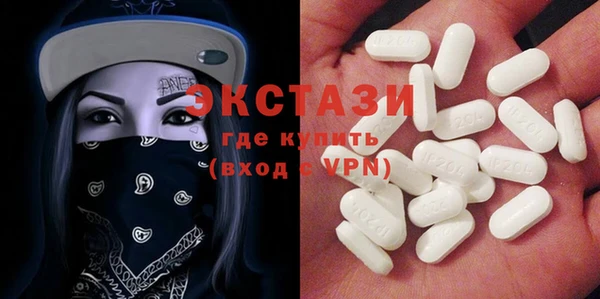 твердый Балабаново