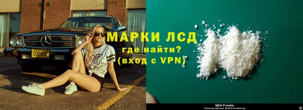 твердый Балабаново