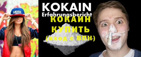 твердый Балабаново