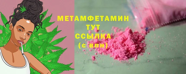 твердый Балабаново