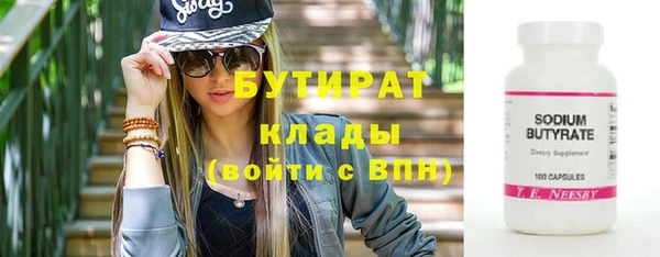 твердый Балабаново