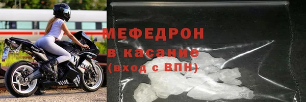 ГАЛЛЮЦИНОГЕННЫЕ ГРИБЫ Баксан