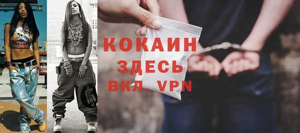 твердый Балабаново