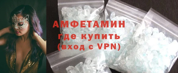 ГАЛЛЮЦИНОГЕННЫЕ ГРИБЫ Баксан