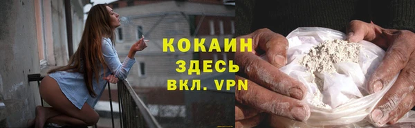 твердый Балабаново