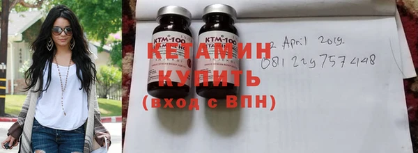 меф Балахна