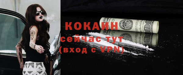 твердый Балабаново