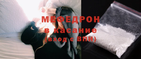 гидропоника Снежногорск