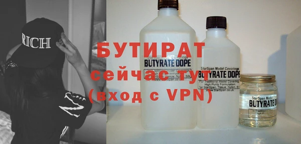 твердый Балабаново