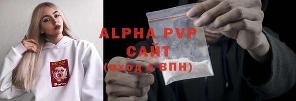ГАЛЛЮЦИНОГЕННЫЕ ГРИБЫ Баксан