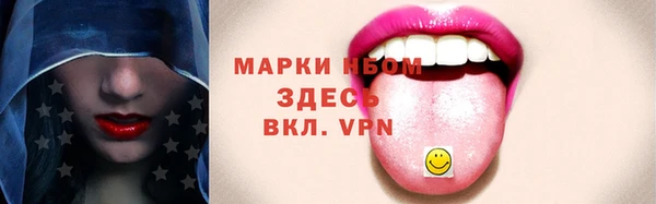 твердый Балабаново