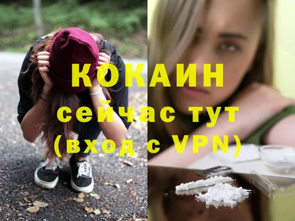 твердый Балабаново