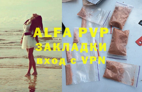 твердый Балабаново