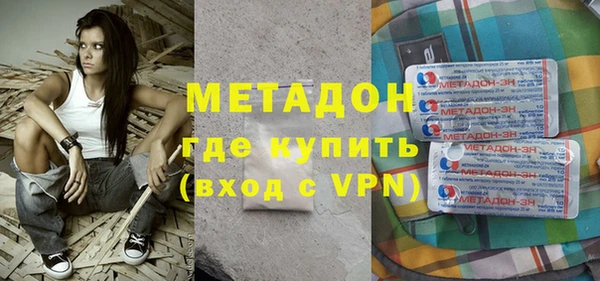 ГАЛЛЮЦИНОГЕННЫЕ ГРИБЫ Баксан