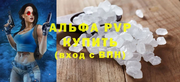 твердый Балабаново