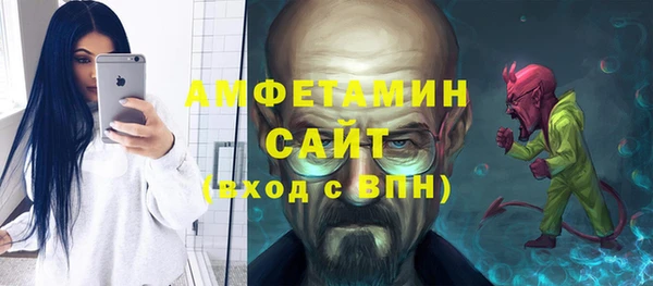 ГАЛЛЮЦИНОГЕННЫЕ ГРИБЫ Баксан