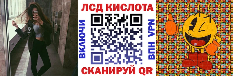 Марки NBOMe 1500мкг  Североморск 