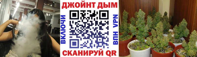 где купить наркотик  Североморск  Каннабис LSD WEED 